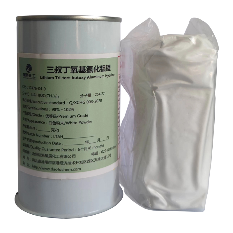 Lithium Tri-tert-butoxy Aluminium hydride