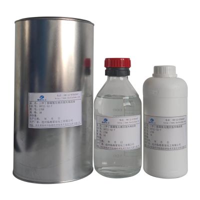  Lithium tri-sec-butylborohydride Solution In Tetrahydrofuran